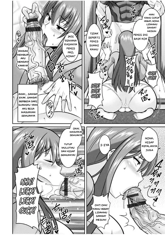 image-komik-ntr-dangerous-wife-chapter-01-9/28