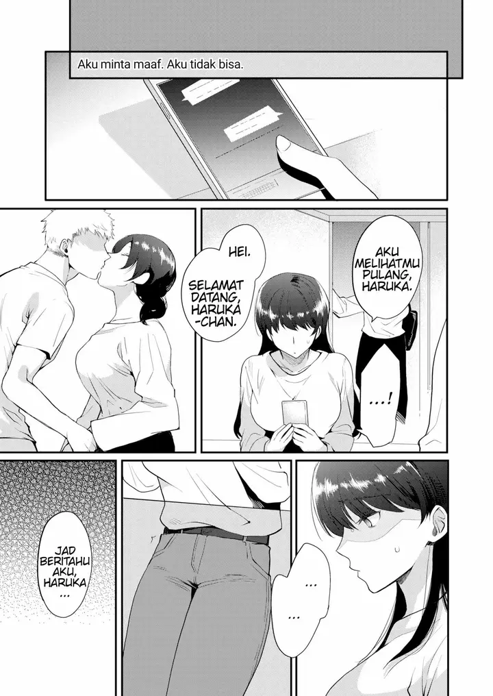 image-komik-ntr-education-chapter-1-25/28