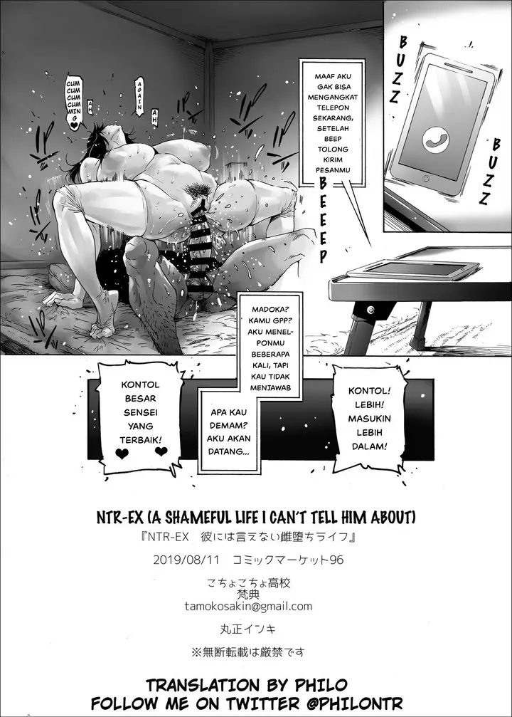 image-komik-ntr-ex-kare-ni-wa-ienai-mesu-ochi-life-chapter-01-24/25