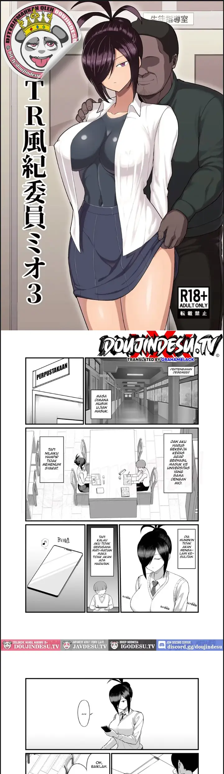 image-komik-ntr-fuuki-iin-chapter-03-1/17