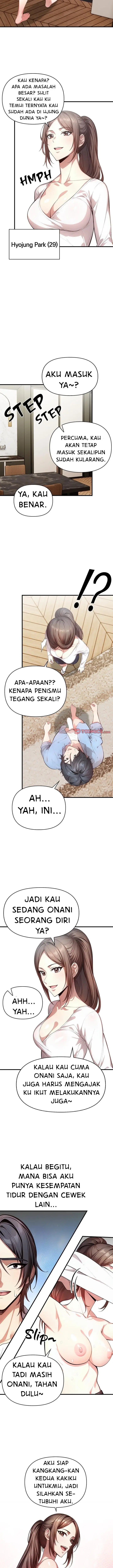 image-komik-ntr-guy-in-the-next-door-chapter-6-2/12