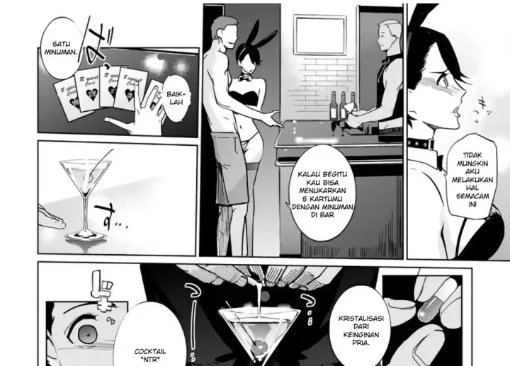 image-komik-ntr-midnight-pool-chapter-02-10/98