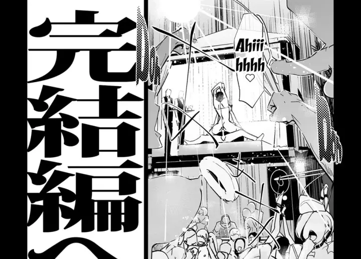 image-komik-ntr-midnight-pool-chapter-02-94/98