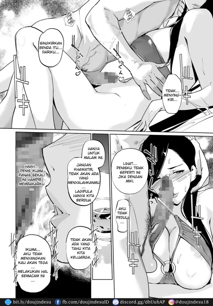 image-komik-ntr-midnight-pool-chapter-06-s2-31/68
