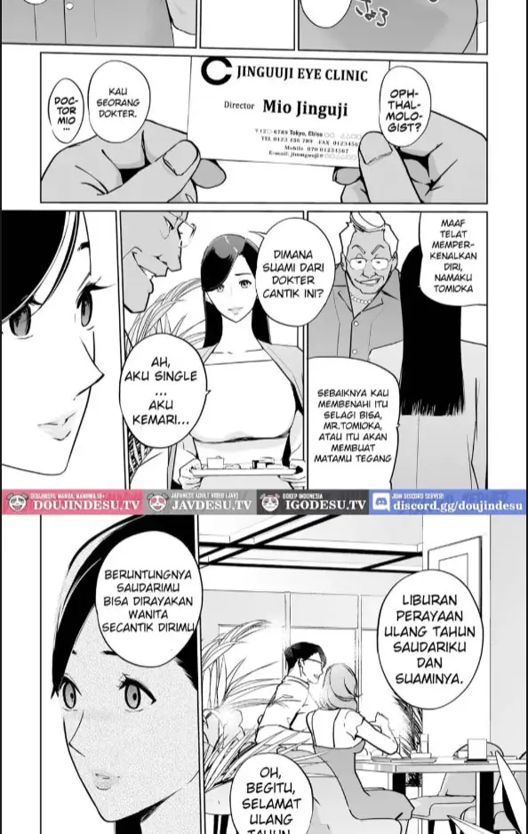 image-komik-ntr-midnight-pool-chapter-07-8/60