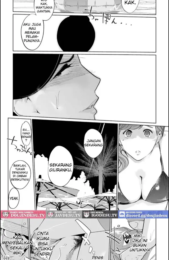 image-komik-ntr-midnight-pool-chapter-07-40/60
