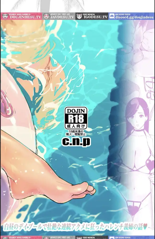 image-komik-ntr-midnight-pool-chapter-07-59/60