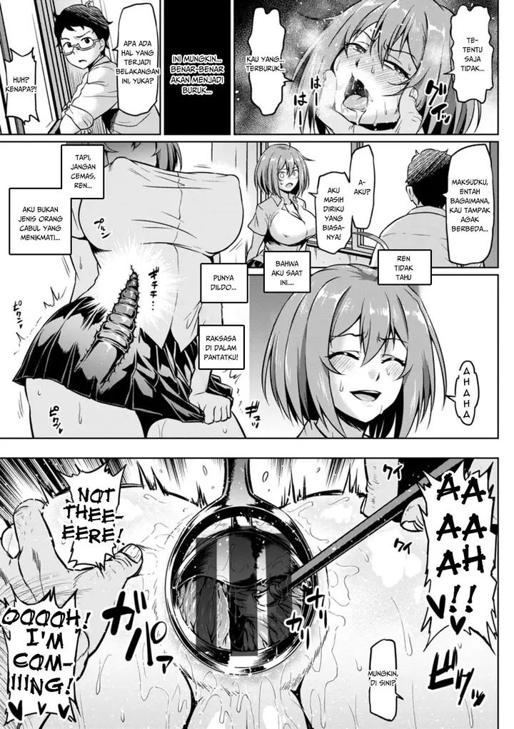 image-komik-ntr-na-sekai-chapter-01-18/31