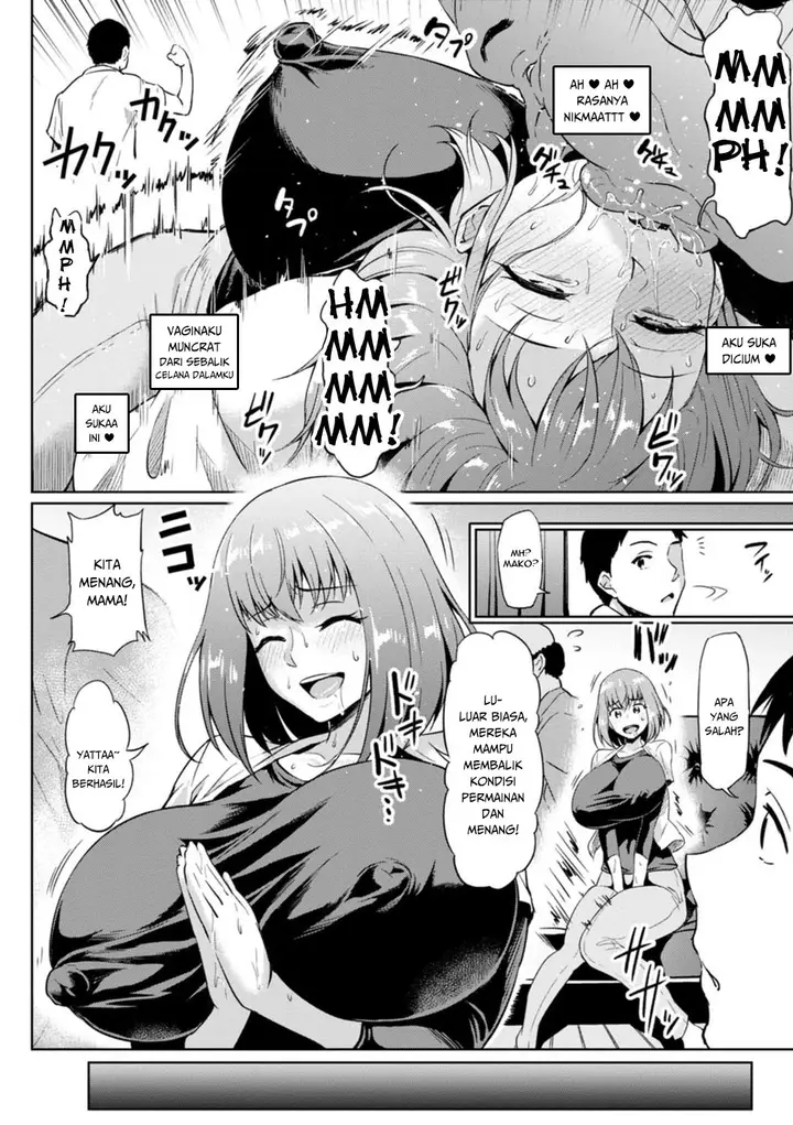 image-komik-ntr-na-sekai-chapter-02-7/25