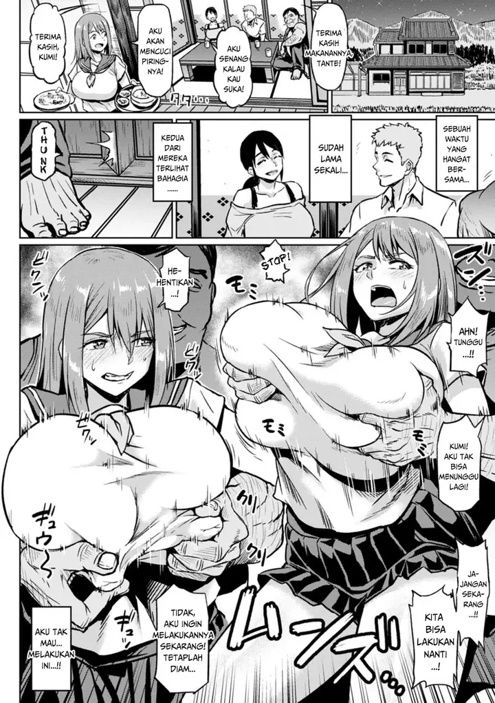 image-komik-ntr-na-sekai-chapter-03-15/25