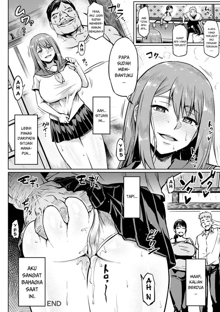 image-komik-ntr-na-sekai-chapter-03-21/25