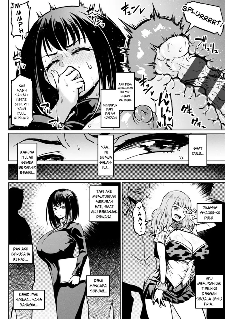 image-komik-ntr-na-sekai-chapter-04-5/25