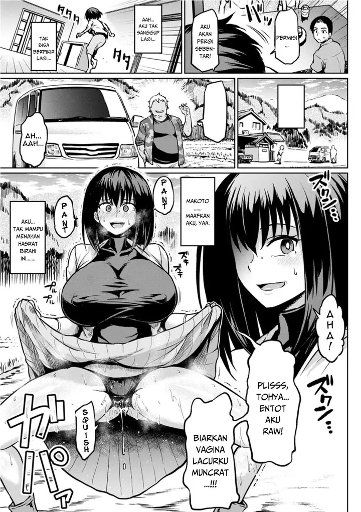 image-komik-ntr-na-sekai-chapter-04-16/25