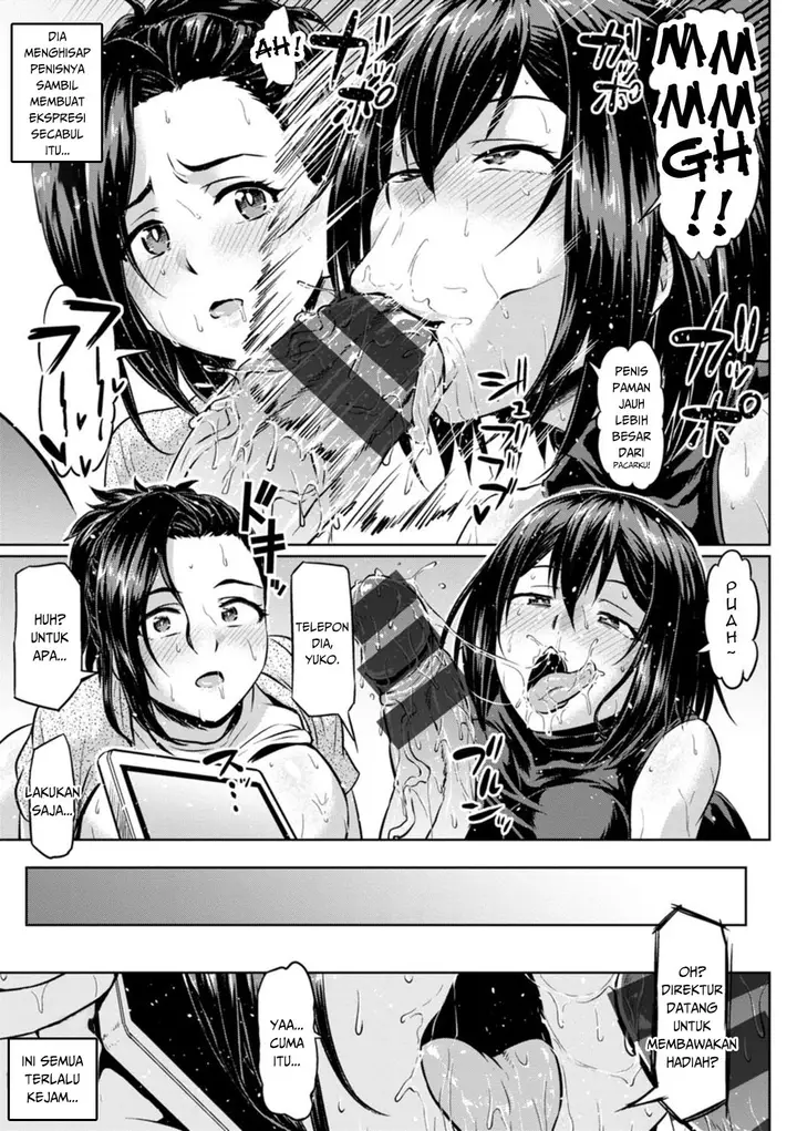 image-komik-ntr-na-sekai-chapter-05-6/25