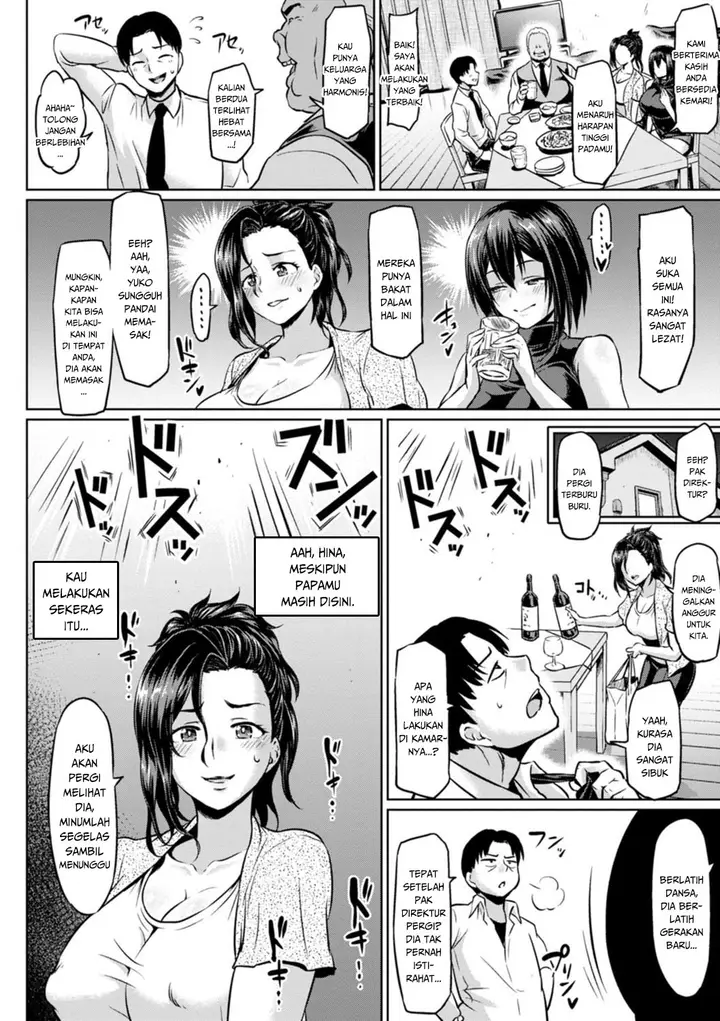 image-komik-ntr-na-sekai-chapter-05-11/25