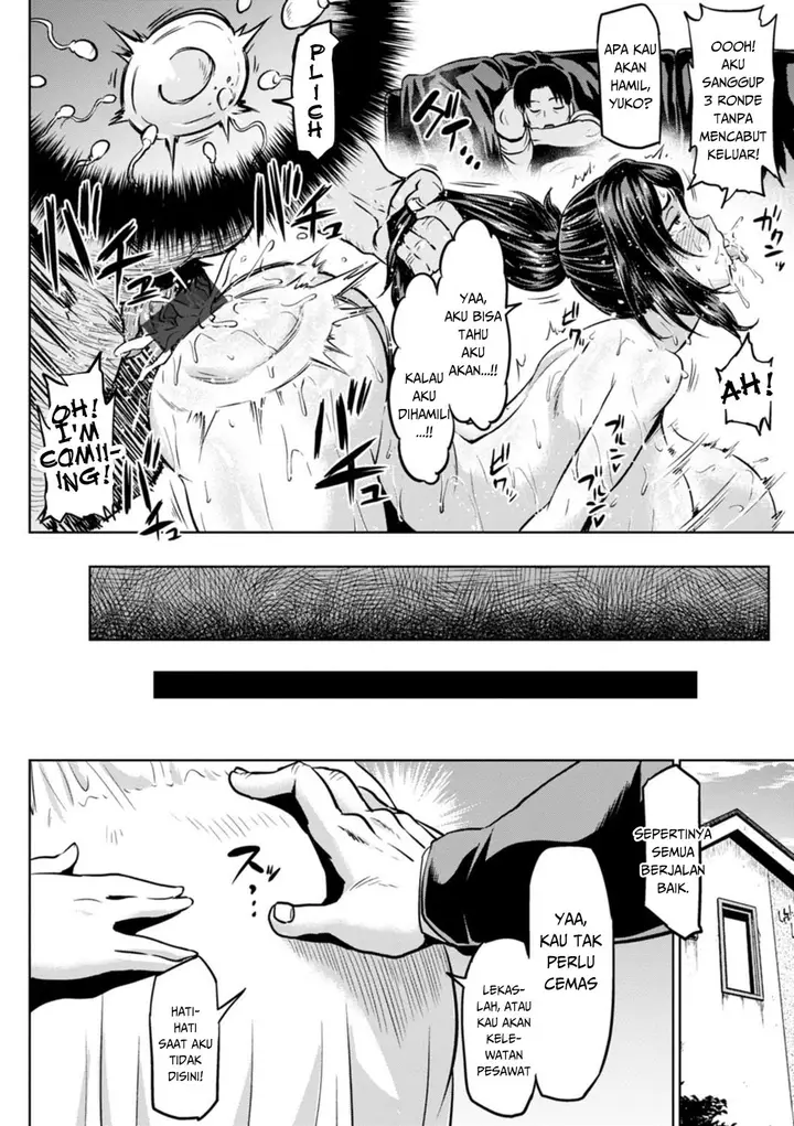 image-komik-ntr-na-sekai-chapter-05-19/25