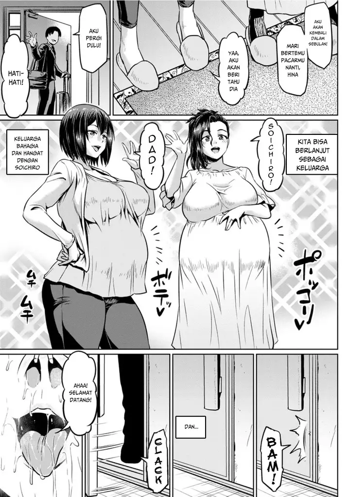 image-komik-ntr-na-sekai-chapter-05-20/25