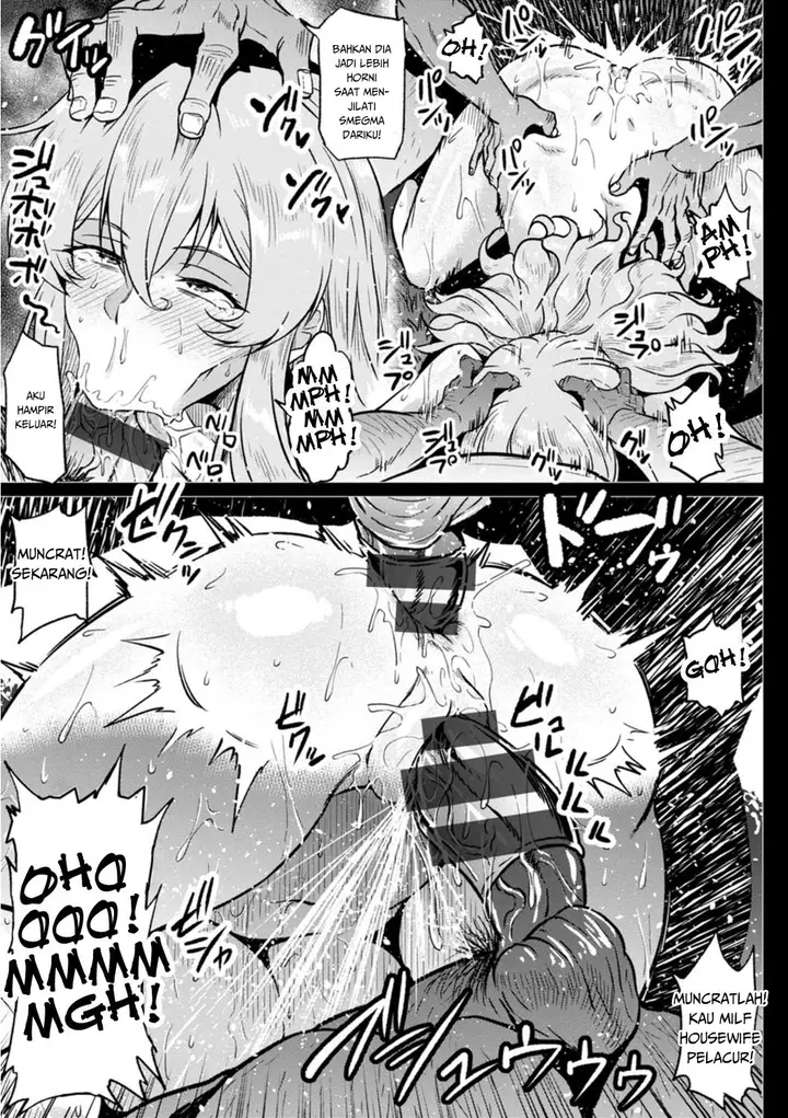 image-komik-ntr-na-sekai-chapter-07-12/25