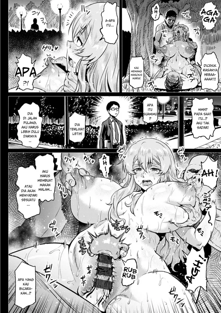 image-komik-ntr-na-sekai-chapter-07-13/25