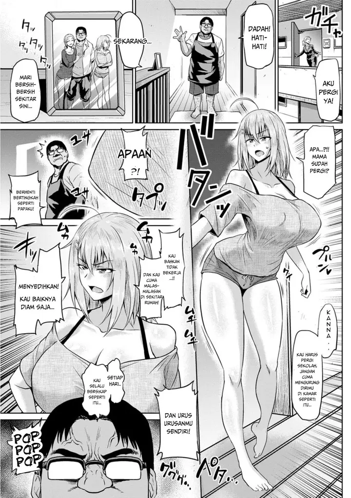 image-komik-ntr-na-sekai-chapter-08-2/25