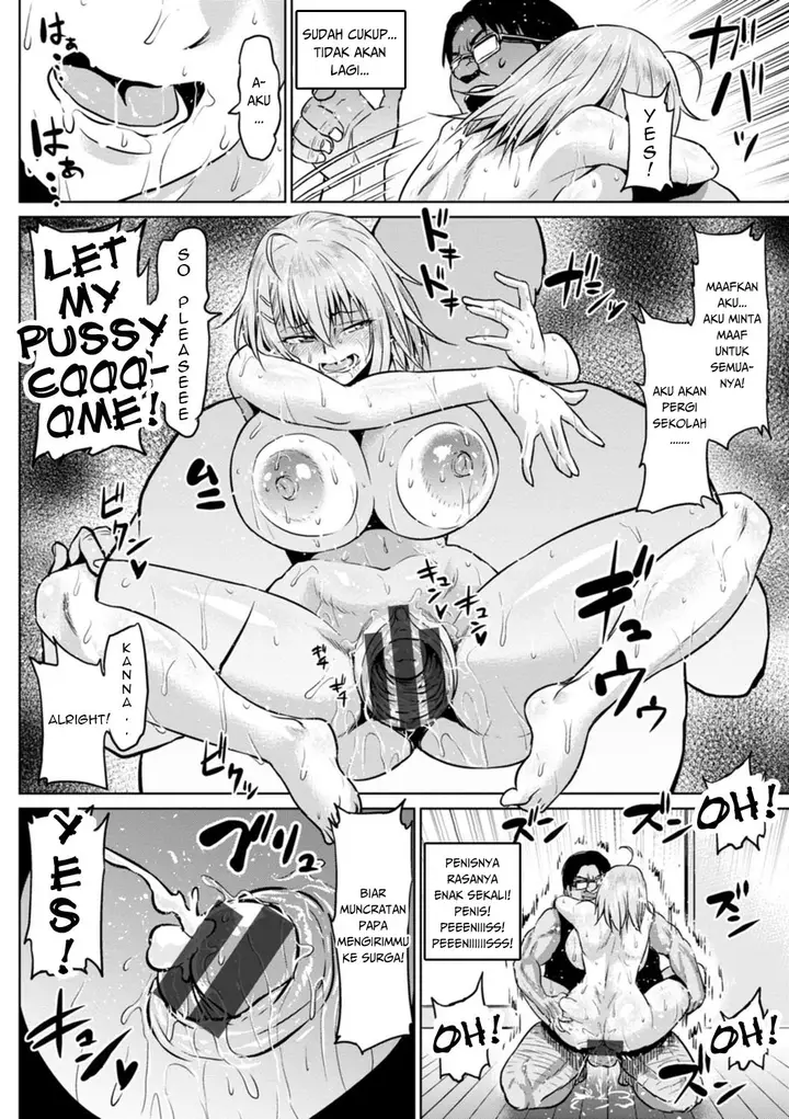 image-komik-ntr-na-sekai-chapter-08-19/25