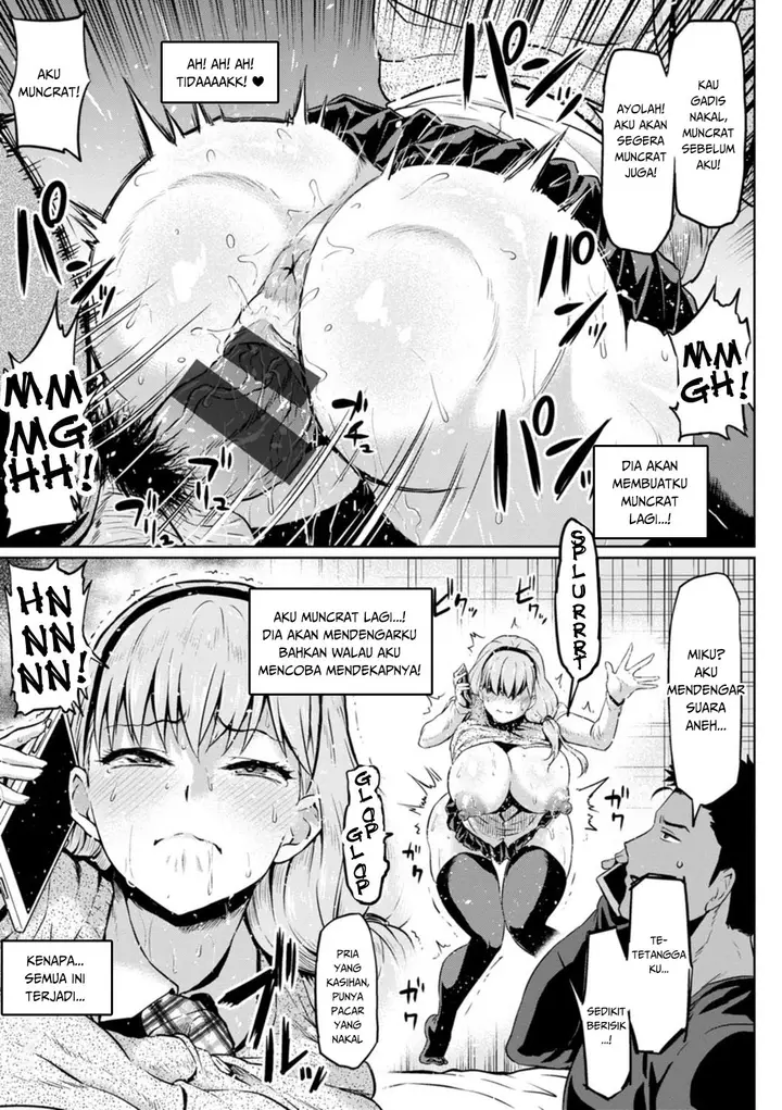 image-komik-ntr-na-sekai-chapter-9-4/32