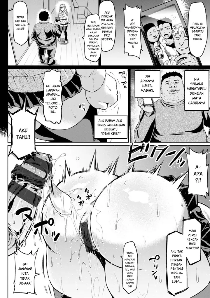 image-komik-ntr-na-sekai-chapter-9-5/32