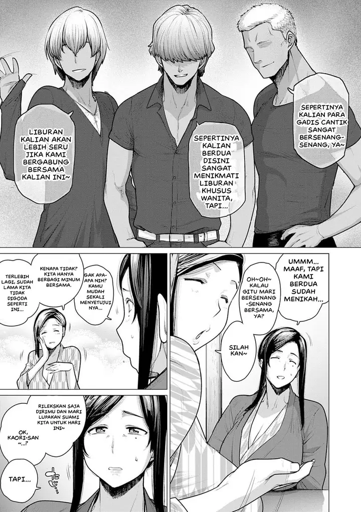 image-komik-ntr-onsen-ryokousaki-chapter-01-4/39