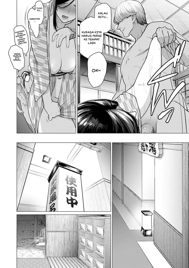 image-komik-ntr-onsen-ryokousaki-chapter-01-15/39