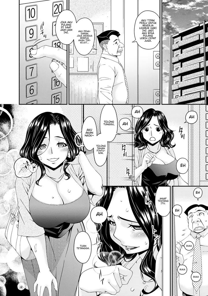 image-komik-ntr-seikatsu-chapter-01-7/27