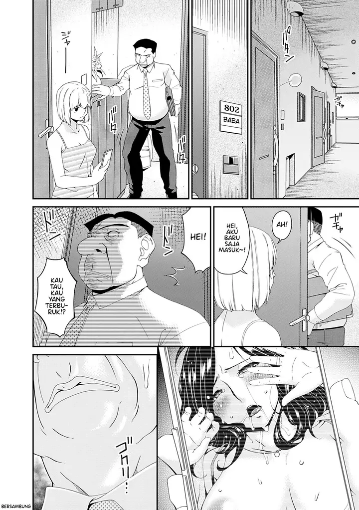 image-komik-ntr-seikatsu-chapter-01-23/27