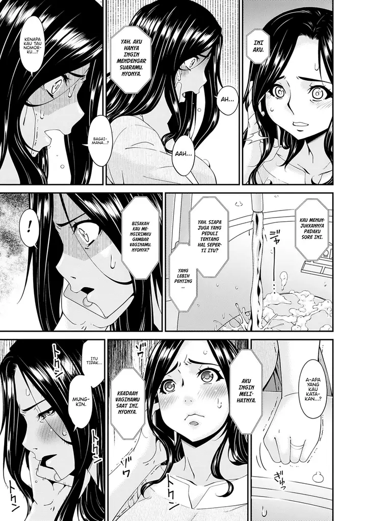 image-komik-ntr-seikatsu-chapter-04-2/23