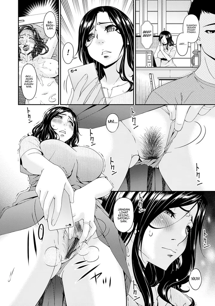 image-komik-ntr-seikatsu-chapter-04-3/23