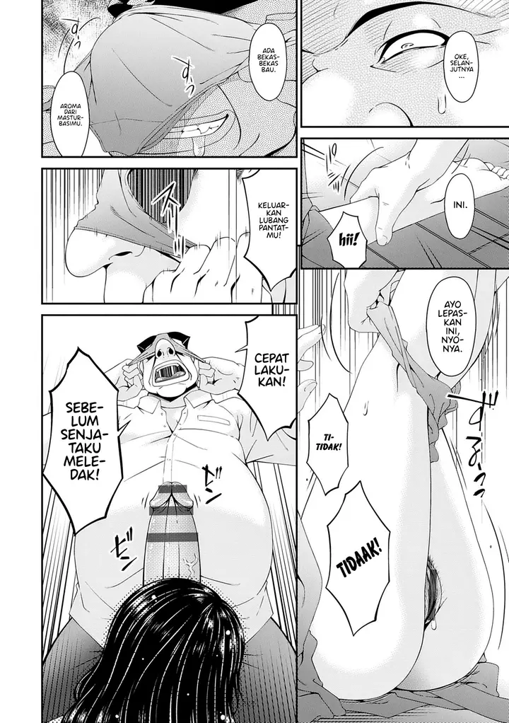 image-komik-ntr-seikatsu-chapter-04-13/23