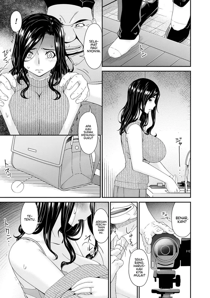 image-komik-ntr-seikatsu-chapter-05-2/23