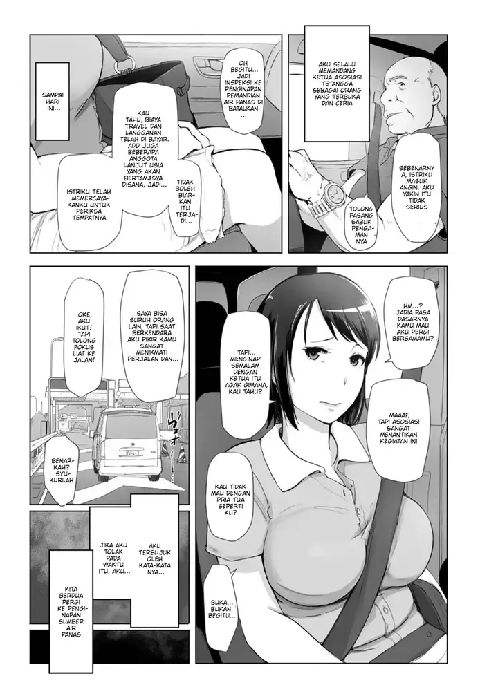 image-komik-ntr-shitami-ryokou-chapter-01-3/46