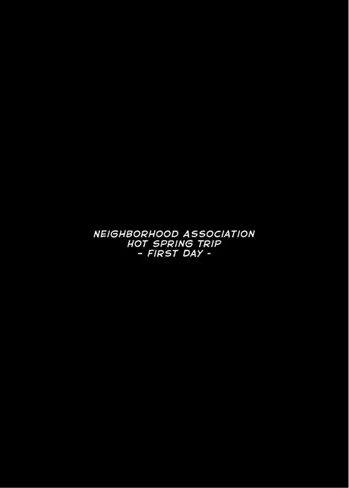 image-komik-ntr-shitami-ryokou-chapter-02-2/52