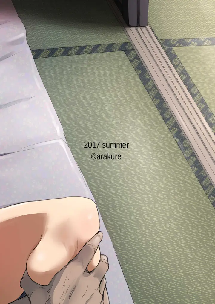 image-komik-ntr-shitami-ryokou-chapter-02-50/52