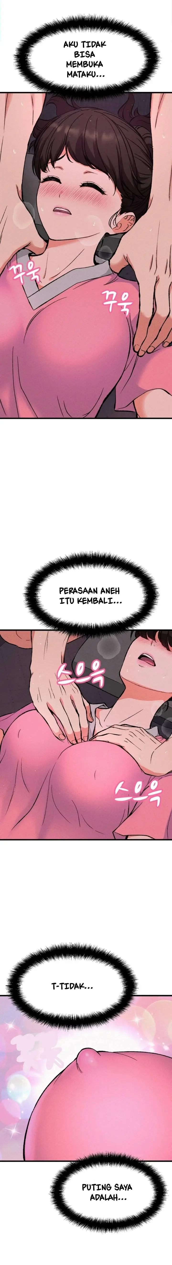 image-komik-ntr-solology-jhwa-chapter-01-15/21