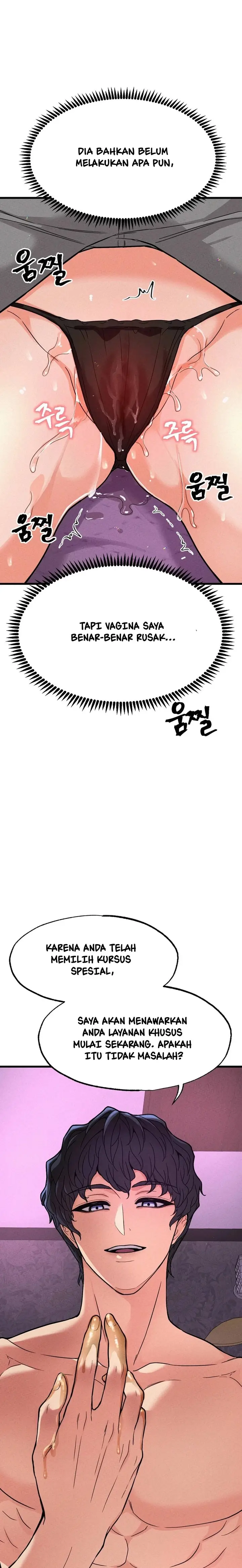 image-komik-ntr-solology-jhwa-chapter-02-20/23