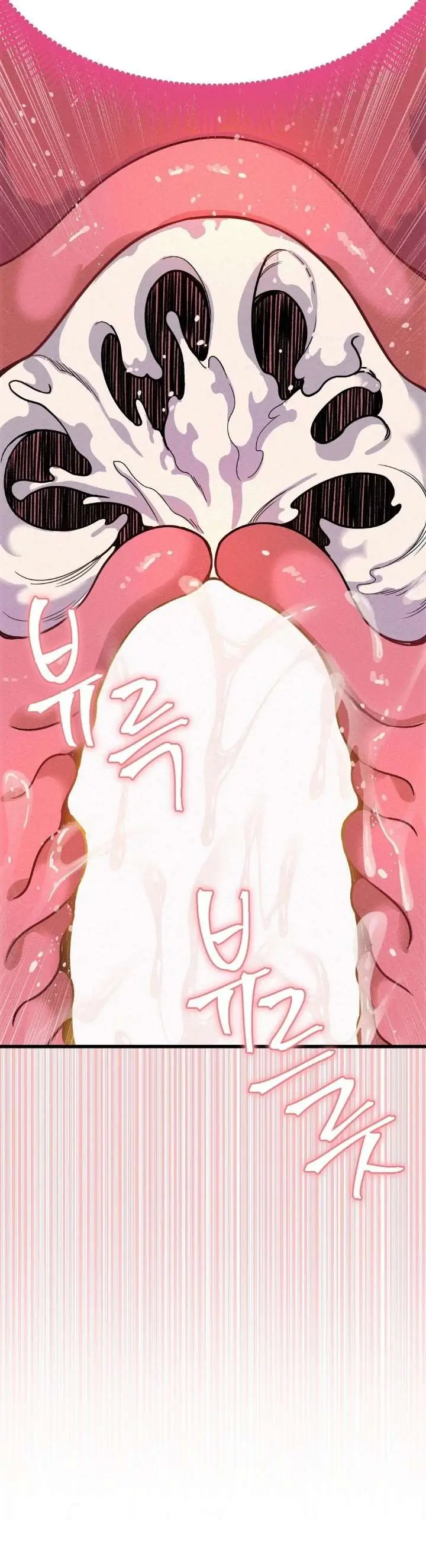 image-komik-ntr-solology-jhwa-chapter-05-18/28