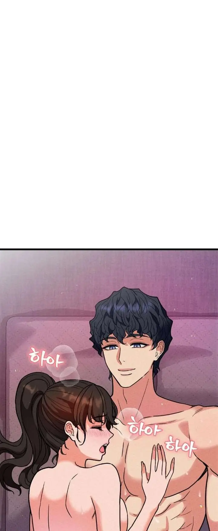 image-komik-ntr-solology-jhwa-chapter-05-19/28