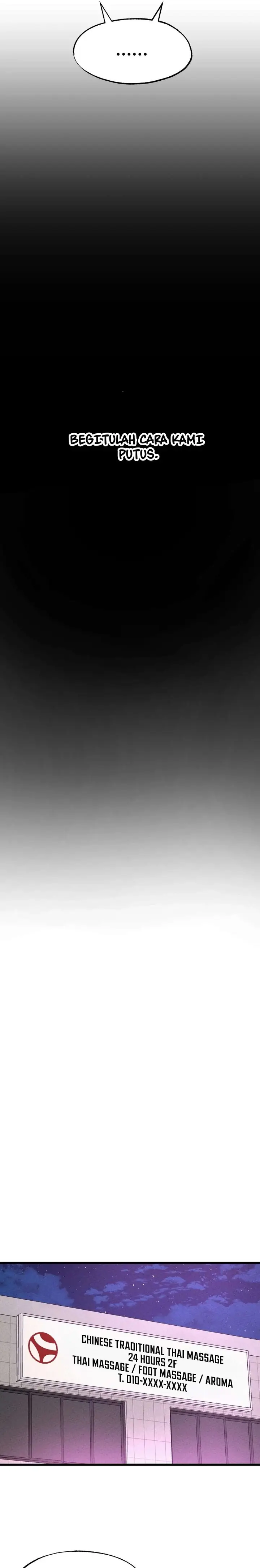 image-komik-ntr-solology-jhwa-chapter-05-25/28