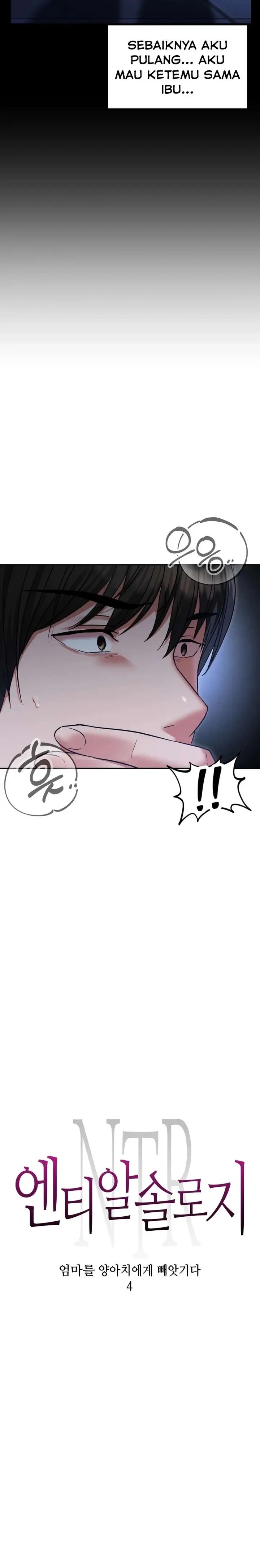 image-komik-ntr-solology-jhwa-chapter-14-1/20