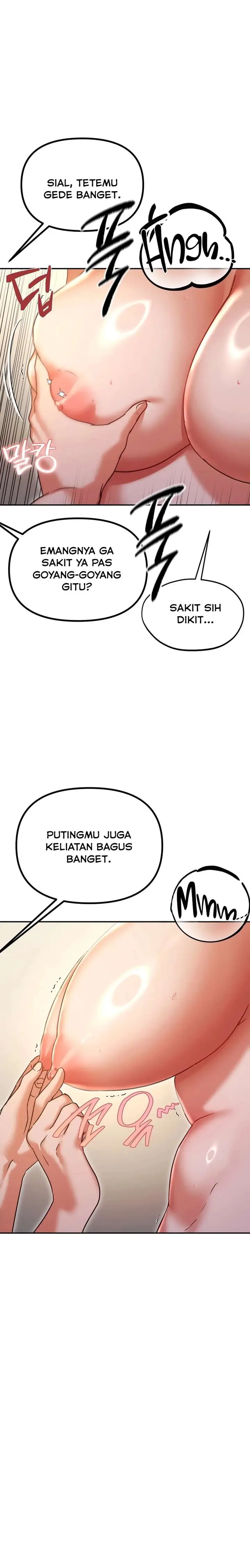 image-komik-ntr-solology-jhwa-chapter-15-13/21