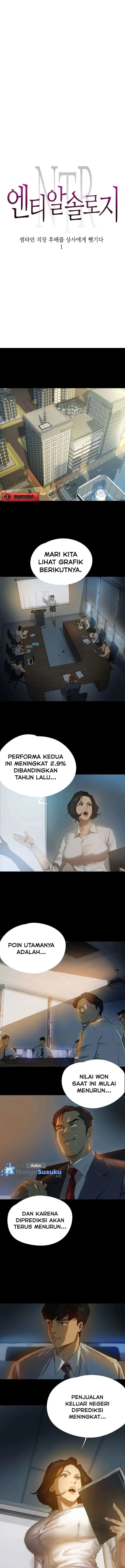 image-komik-ntr-solology-jhwa-chapter-16-0/17