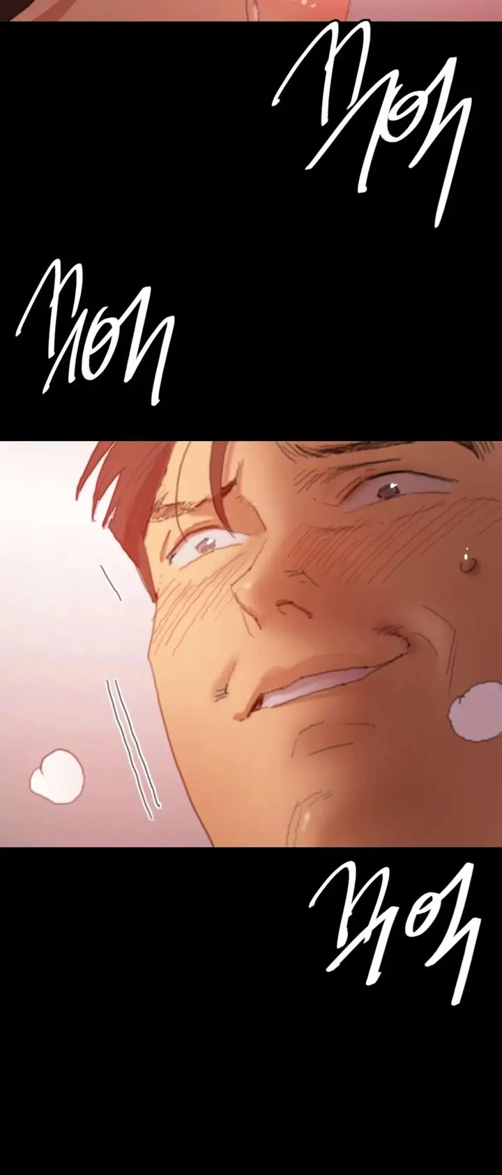 image-komik-ntr-solology-jhwa-chapter-17-11/20