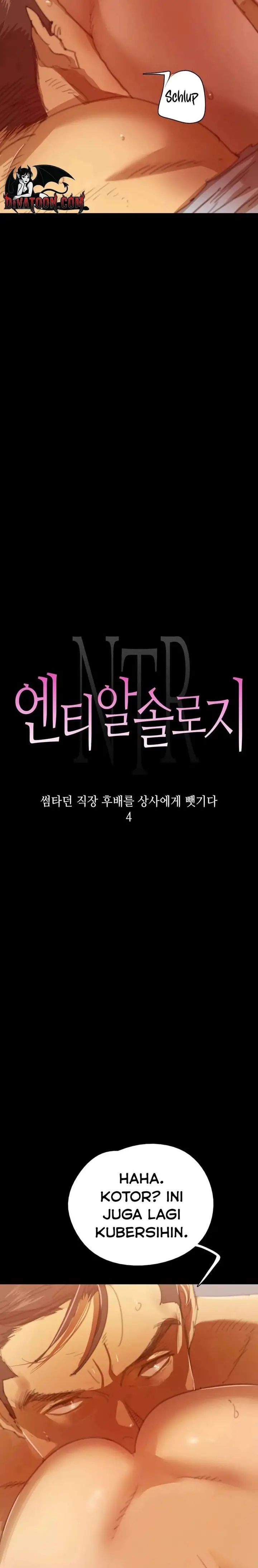 image-komik-ntr-solology-jhwa-chapter-19-1/17