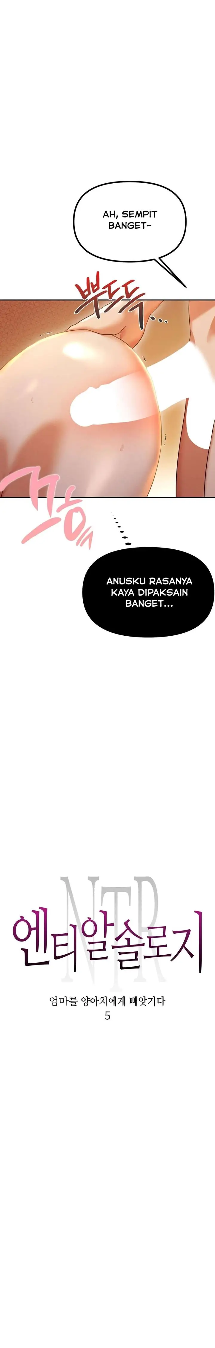 image-komik-ntr-solology-chapter-15-2/23