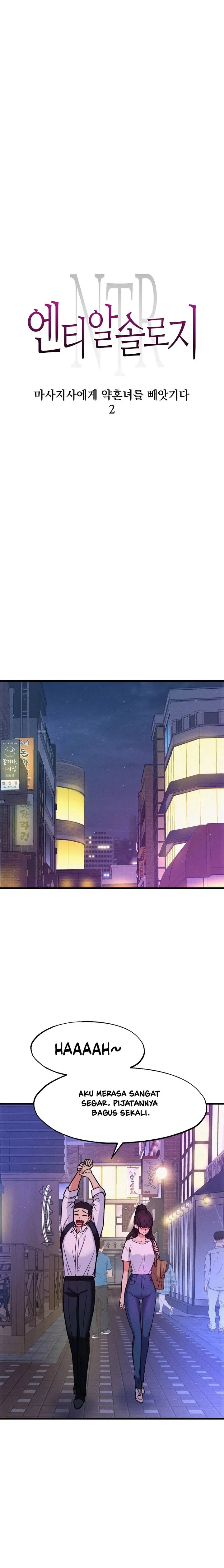 image-komik-ntr-solology-chapter-2-3/25